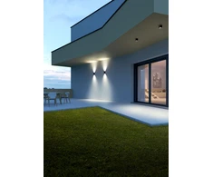 18W LED sieninis lauko šviestuvas HUB, tamsiai rudas, 3000K, IP54, 90233