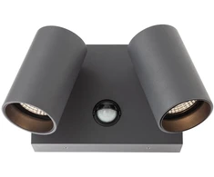 Sieninis šviestuvas 18W LED sieninis lauko šviestuvas ALAN, tamsiai pilkas, 2200/3000/4000K, IP65, su judesio davikliu