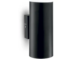 Sieninis šviestuvas Ideal Lux Wall lamp with 2 lights LOOK, GU10, copper