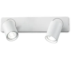 Sieninis šviestuvas Ideal Lux Wall lamp with 2 lights RUDY, GU10, baltas