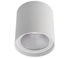 20W LED paviršinis lauko šviestuvas XIA, baltas, 3000K, IP54, 9580