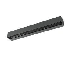 Sieninis šviestuvas 21W LED sieninis lauko šviestuvas AROOS, tamsiai pilkas, 3000K, IP65, 90945