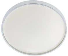 23W LED plafonas AMON, baltas, 4000K, IP44