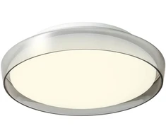24W LED paviršinis šviestuvas ARCA, baltas/dūmų sp., 3000/4000K, IP44, 01-3796