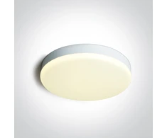26W LED vidaus/lauko plafonas, baltas, 3000/4000/6000K, IP65, 67220A/W/V