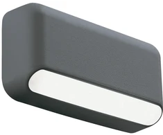 3W LED sieninis fasado šviestuvas SEREN, tamsiai pilkas, 3000K, 4309301