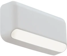 3W LED sieninis fasado šviestuvas SEREN, baltas, 3000K, 4309300