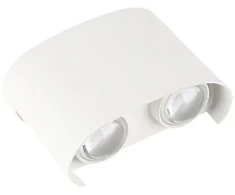 4W LED sieninis lauko šviestuvas, baltas, 3000K, IP65