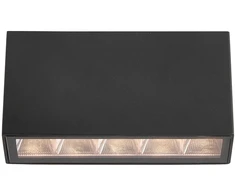 Pakabinamas šviestuvas 5W LED paviršinis fasado šviestuvas FORLI 3K, juodas, 3000K
