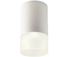 6W LED paviršinis lauko šviestuvas XILO, baltas, 3000K, IP54, 90350