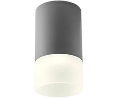 6W LED paviršinis lauko šviestuvas XILO, tamsiai pilkas, 3000K, IP54, 90351