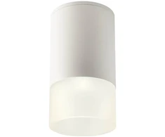 6W LED paviršinis lauko šviestuvas XILO, baltas, 4000K, IP54, 90353