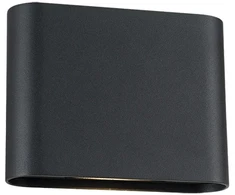 6W LED sieninis fasado šviestuvas, juodas, 3000/4000K, IP65, šviečia į viršų ir į apačią, E433