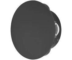 Sieninis šviestuvas 6W LED sieninis fasado šviestuvas MACBA, juodas, 3000K