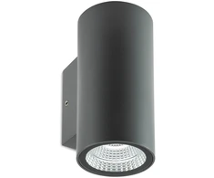 Sieninis šviestuvas 6W LED sieninis lauko šviestuvas RAM, tamsiai pilkas, 3000K, IP65, 90079