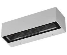 7,5W LED sieninis lauko šviestuvas AROOS, baltas, 3000K, IP65, 90920