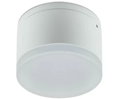 9W LED paviršinis lauko šviestuvas AKRON, baltas, 3000K, IP54, 90106