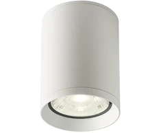 9W LED paviršinis lauko šviestuvas XILO, baltas, 4000K, IP54, 90341