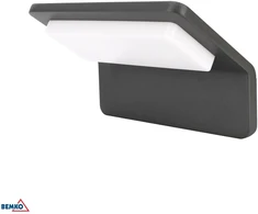 Sieninis šviestuvas Bemko 9W LED sieninis fasado šviestuvas VALANT, pilkas, 4000K, IP65