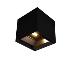 Sieninis šviestuvas 9W LED sieninis fasado šviestuvas su saulės baterija ir judesio davikliu, juodas, 3000/4000/5000K
