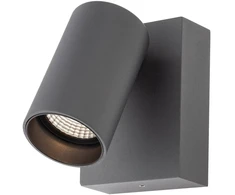 Sieninis šviestuvas 9W LED sieninis lauko šviestuvas ALAN, tamsiai pilkas, 2200/3000/4000K, IP65