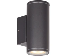 Sieninis šviestuvas CORVO, GU10, tamsiai pilkas, IP65, 4309800