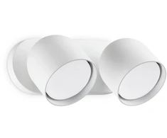 Ideal Lux Sieninis šviestuvas DODO, GX53, baltas, 314136