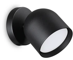 Ideal Lux Sieninis šviestuvas DODO, GX53, juodas, 314099