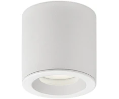 Lubinis šviestuvas Lubinis fasado šviestuvas VANDUO, GU10, baltas, IP65, P3467181B