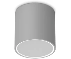 Paviršinis fasado šviestuvas TECHO, GU10, pilkas, IP54, 342702