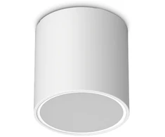 Paviršinis fasado šviestuvas TECHO, GU10, baltas, IP54, 342689