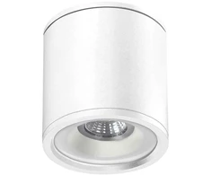 Paviršinis lauko šviestuvas CALISTA, GU10, baltas, IP54, 4294100