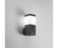 Sieninis fasado šviestuvas FOCUS, juodas, 1xGU10, IP65