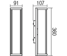 Sieninis lauko šviestuvas VITRA, E27, baltas, IP54, 9104