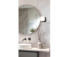 Sieninis šviestuvas VICTORIA, G9, baltos/juodos sp., IP44, 4343701