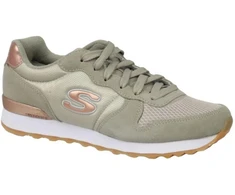 Skechers OG 85 111-TPE smėlio 36.5