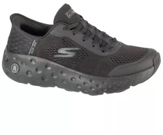 Skechers Slip-Ins: Max Cushioning - Hyper Craze 220701-BBK Juoda 41