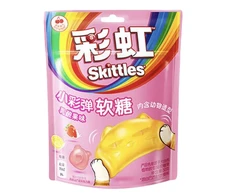 Skittles Candy Lactic Acid Fruity Flavor 50g x48 (CHI)