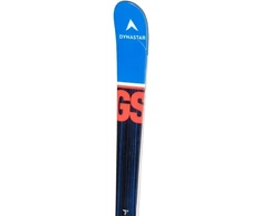 Slidės DYNASTAR SPEED COURSE TEAM GS (R21 PRO) + apkaustai LOOK SPX10 GW