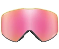 Slidinėjimo akiniai Julbo Cyrius-X