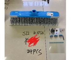 Šluota su kotu Mėlynas