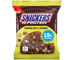 Snickers Hi-Protein Chocolate Peanut Cookie 60g x12 pcs x 4 display (UK)