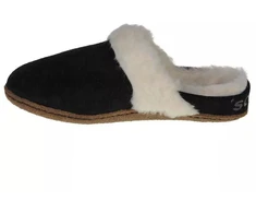 Sorel Nakiska Slide II W 1902881010 Šlepetės