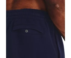 Šortai „Under Armour Rival Fleece“ M 1379779 410