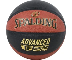 SDG Krepšinio kamuolys Spalding Advanced Grip Control 76872Z