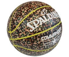 Spalding Commander Lauko/Vidinis Kamuolys 76936Z Krepšinio Kamuolys