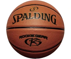 Spalding krepšinio kamuolys Rookie Gear 76950Z