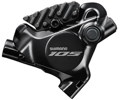 Stabdžių hidraulinių suportas Shimano BR-7170 105 Flat Mount