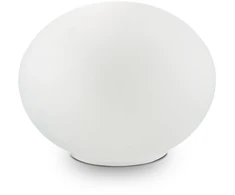 Ideal Lux Table lamp with 1 light SMARTIES BIANCO, G9, baltas