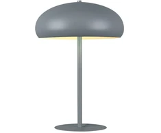 Stalo šviestuvas COZY, 2xE14, pilkas, 4350301